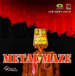Metal Maze : Corporate Robot